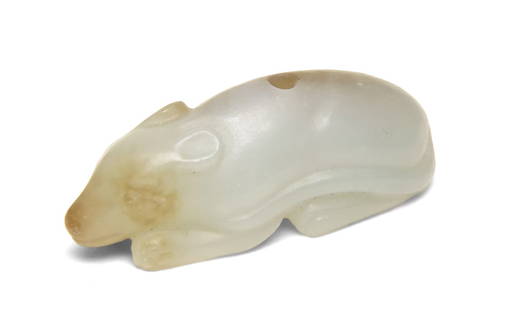 A Jade Animal Figurine: L: 3.5cm