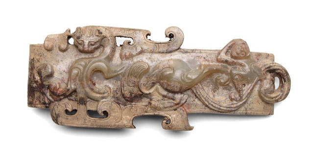 A Jade Ornament: L: 9.8cm