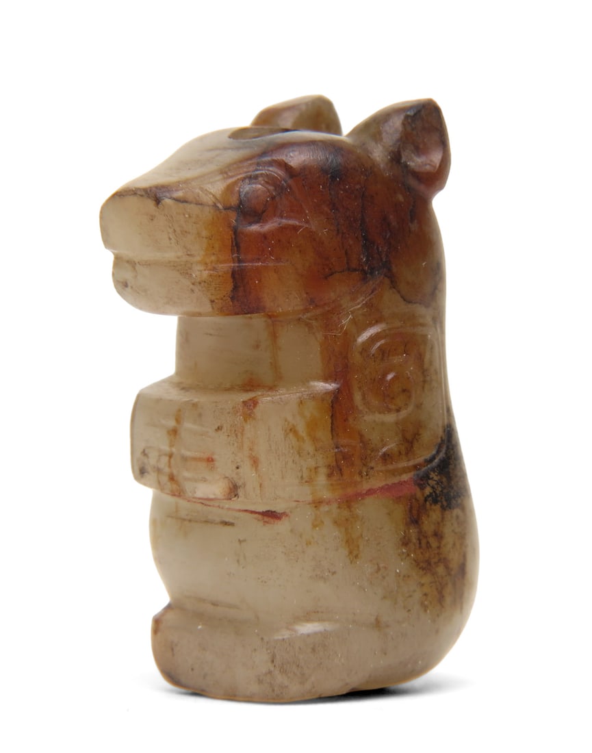 A Jade Animal Figurine (1 of 1)