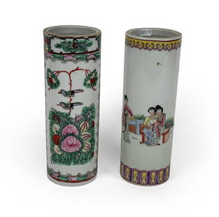 Two Porcelain Vases: H: 23.5 cm.