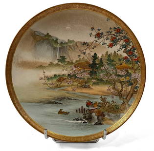 A Porcelain Plate: D: 18.6cm.