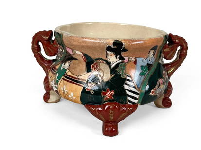 A Porcelain Jar: H: 14cm W: 26cm L: 20cm.