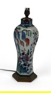 A Porcelain Lamp Stand: H: 38 cm.