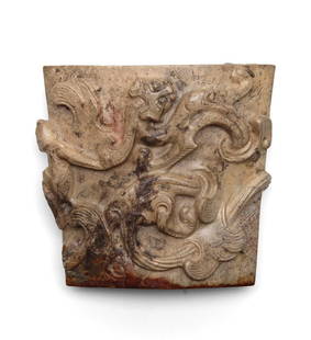 A Jade Ornament: H: 5.2cm