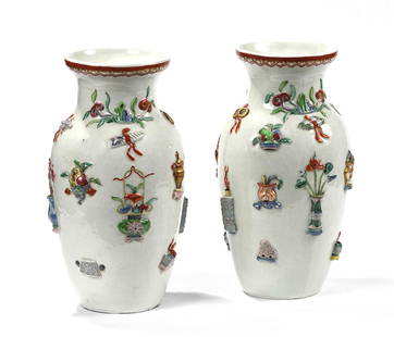 A Pair Of Porcelain Vases: H: 38 cm
