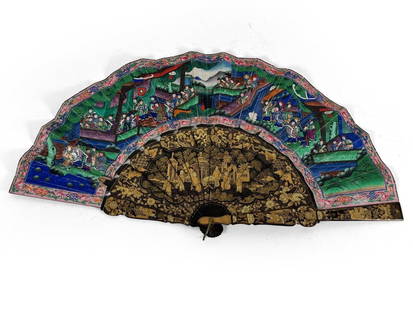 A Fan: L: 28 cm.