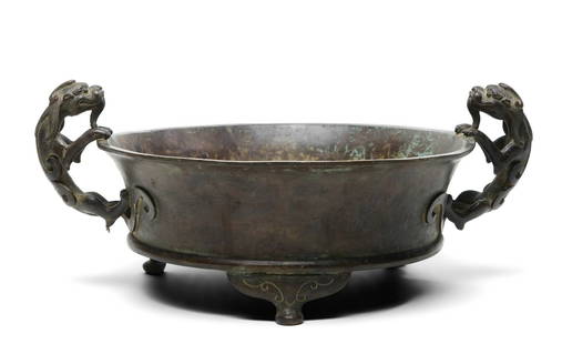 A Bronze Incense Burner: H: 15.5cm W: 37cm