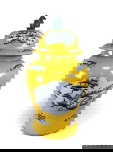 A Yellow-Glazed Porcelain Jar: H: 63 cm