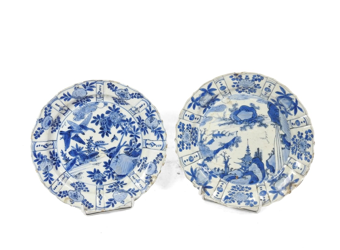 Two Blue-And-White Porcelain Plates: D: 20 cm