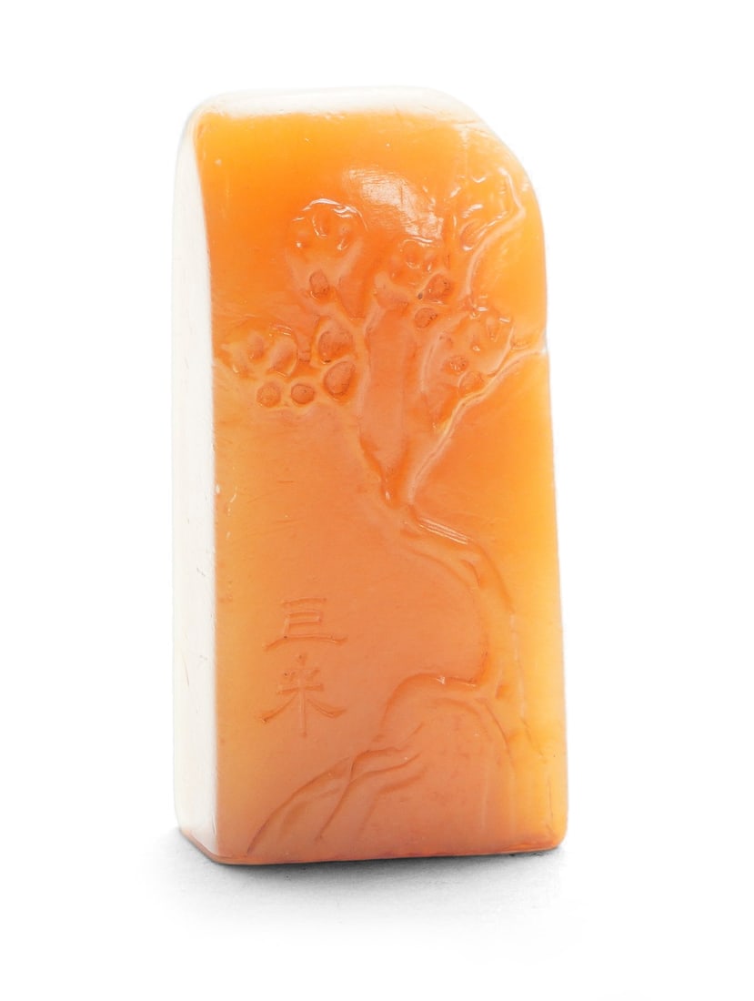 Small Tianhuang Stone Seal Carved in Low Relief with Prunus Blossoms (1 of 2)