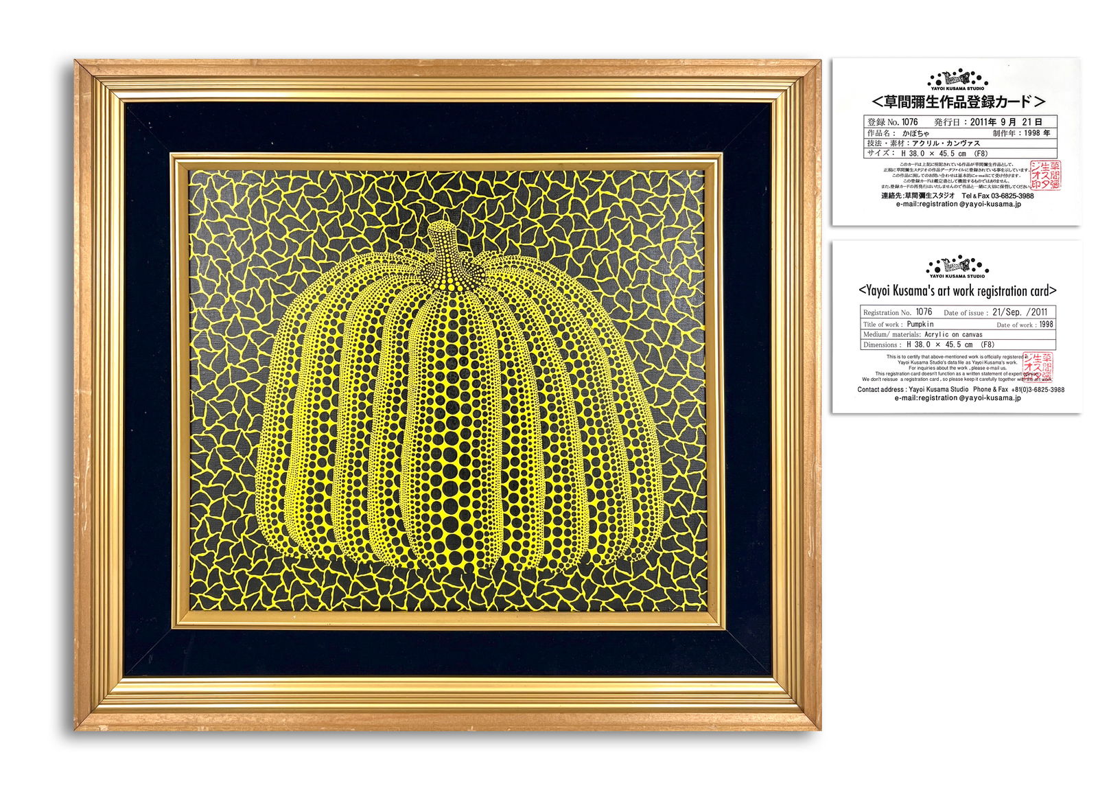 Yayoi Kusama (B.1929), Attributed to, Acrylic on Canvas (1 of 2)