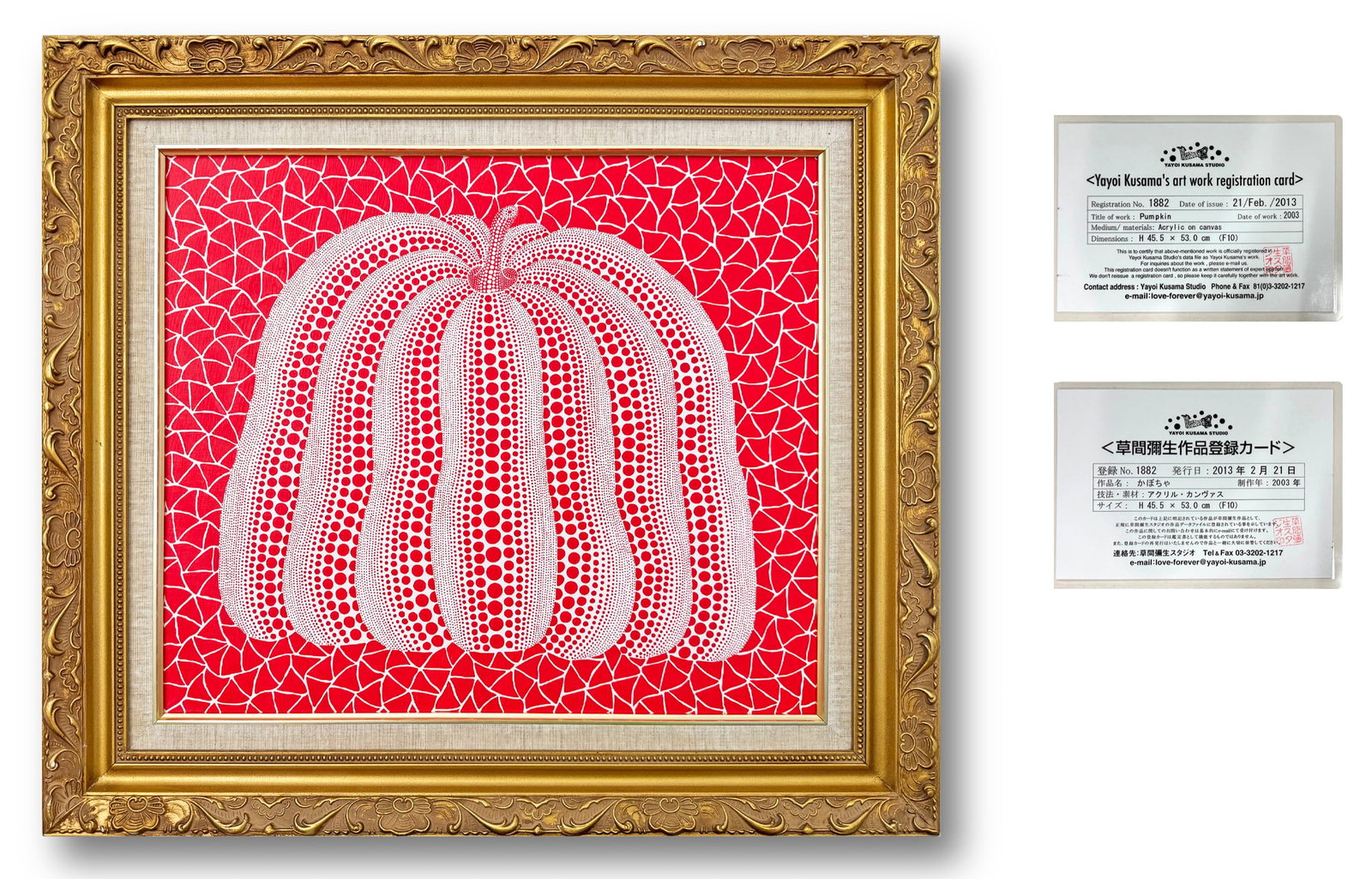 Yayoi Kusama Attr. Pumpkin, acrylic on canvas (1 of 3)