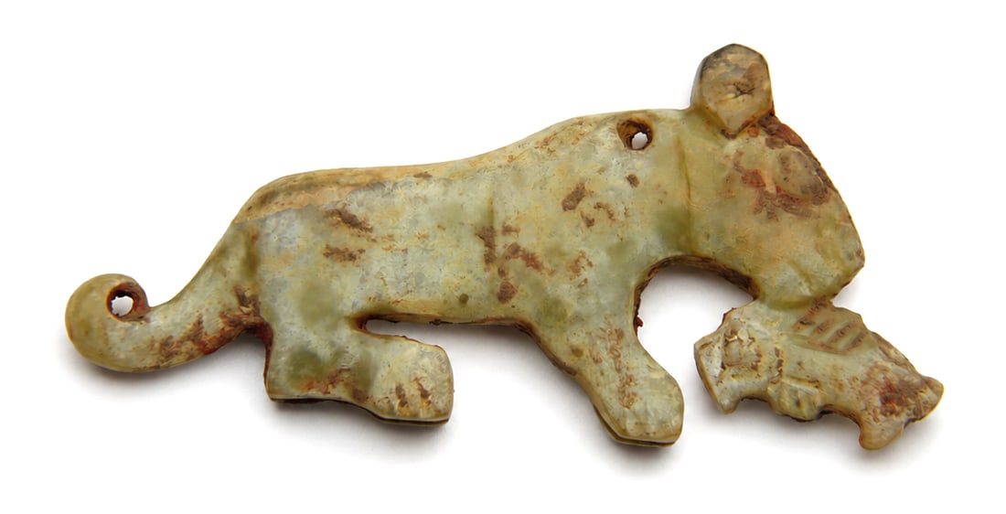 A small pale jade animal carving (1 of 1)