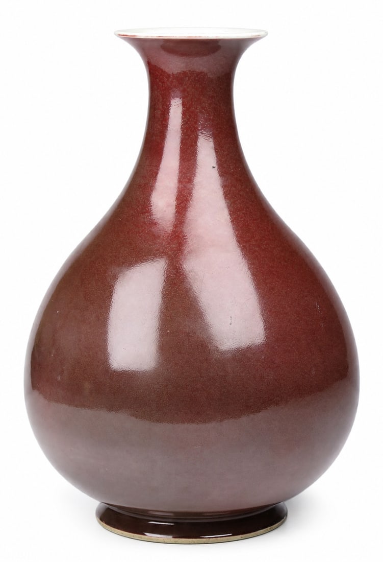 A sacrificial-red glazed pear-shaped vase (yuhuchunping) (1 of 2)