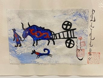 TS Tsegmed, (20th Century Mongolian Artist) Mongolia, Oil And Acrylic On Paper, 1999