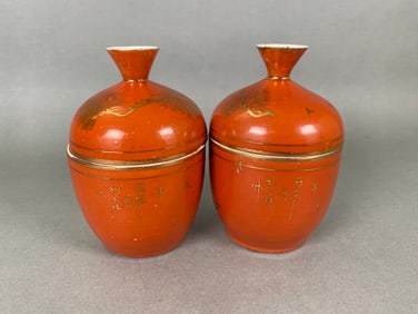 Pair Of Orange And Gold Handpainted Chinese Republic Period Covered Canisters, Tea Or Ginger Jars