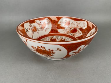 Japanese Kutani Ware Large Bowl, C. First Quarter 20th Century