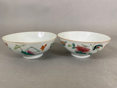 Pair Of Chinese Porcelain Rice Bowls