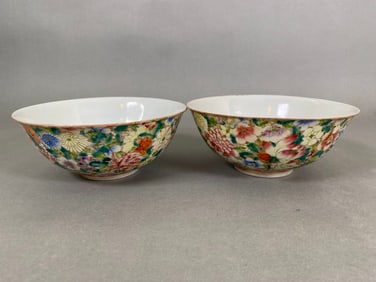 Pair Of A Hundred Flowers Never Fall To The Ground Small Chinese Porcelain Bowls
