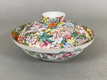 A Hundred Flowers Never Fall To The Ground Small Chinese Porcelain Covered Rice Bowl