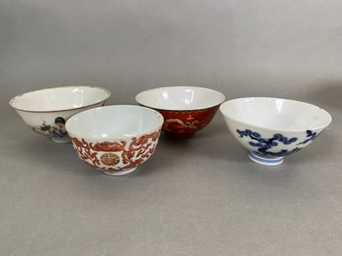 Collection Of Vintage And Antique Chinese Bowls