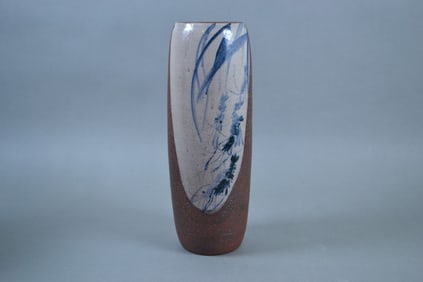 Japanese Glazed Art Pottery Vase With Abstract Naturalistic Motifs