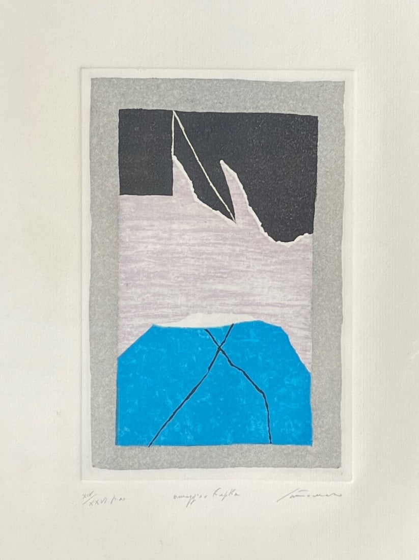 Giuseppe Santomaso (Italian, 1907-1990), Omaggio A Kafka, Circa 1970 (1 of 4)