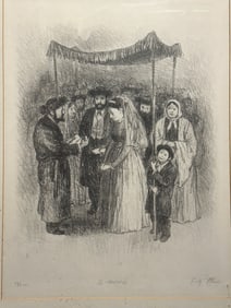 Tully Filmus (Russian, French, American, 1903 - 1998), The Wedding, 20th Century
