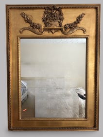 Early 20th Century Louis XVI Style Giltwood Trumeau Mirror
