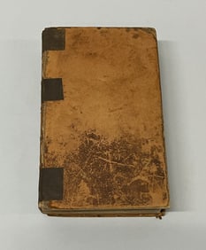 A Complete Treatise Of Practical Navigation, By Archibald Patoun, Fellow Of The Royal Society, 1751