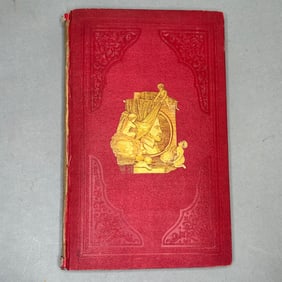 William Gilmore Simms, Editor, Supplement To The Plays Of William Shakespeare, First Edition, 1848