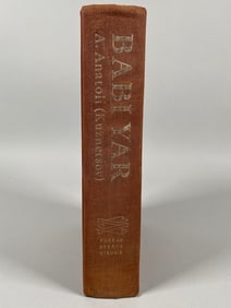 Kuznetsov (Anatoly) Babi Yar, First English Uncensored Edition, Translated By David Floyd