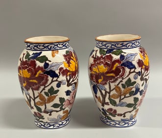 Pair Of Gien Pivoine Peony Faience Vases, France