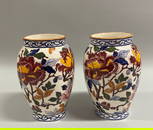 Pair Of Gien Pivoine Peony Faience Vases, France