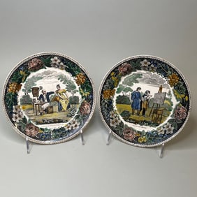 Louis Lebeuf And Thibaut, Mantereau, France Faience Plates (2), Probably 19th Century