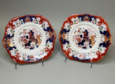 Pair Of Staffordshire Imari Ware Pagoda Cabinet Plates, C. 19th Century