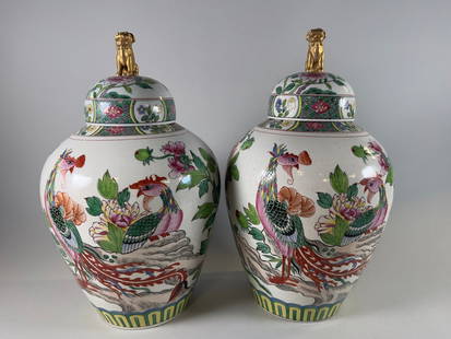 Pair Of Samson (france) Famille Rose Jars And Covers, Signed: Marked under feet H: 17 x w: 10 inches