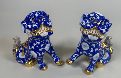 Pair Of Herend Chrysanthemum Buddhastic Lions: Stamped at underside H: 6 1/4 x w: 6 1/2 x d: 2 inches
