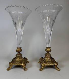Pair Of Gilt-bronze Mounted Etched Glass Spray Vases: H: 12 x w: 5 1/2 inches