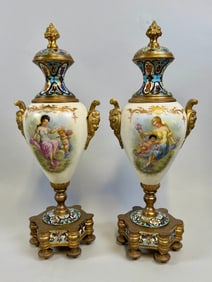 Pair Of French Gilt-Bronze Mounted Champleve Enamel And Porcelain Covered Urns, Late 19th Century
