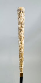 Japanese Walking Stick With Carved Monkey Mask Grip, C 19th Century