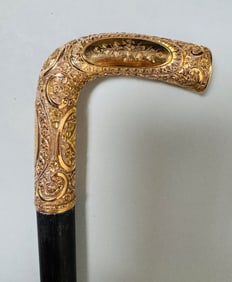 Ornately Cast Gilt-Metal Cane With Presentation Inscription, C. 19th Century