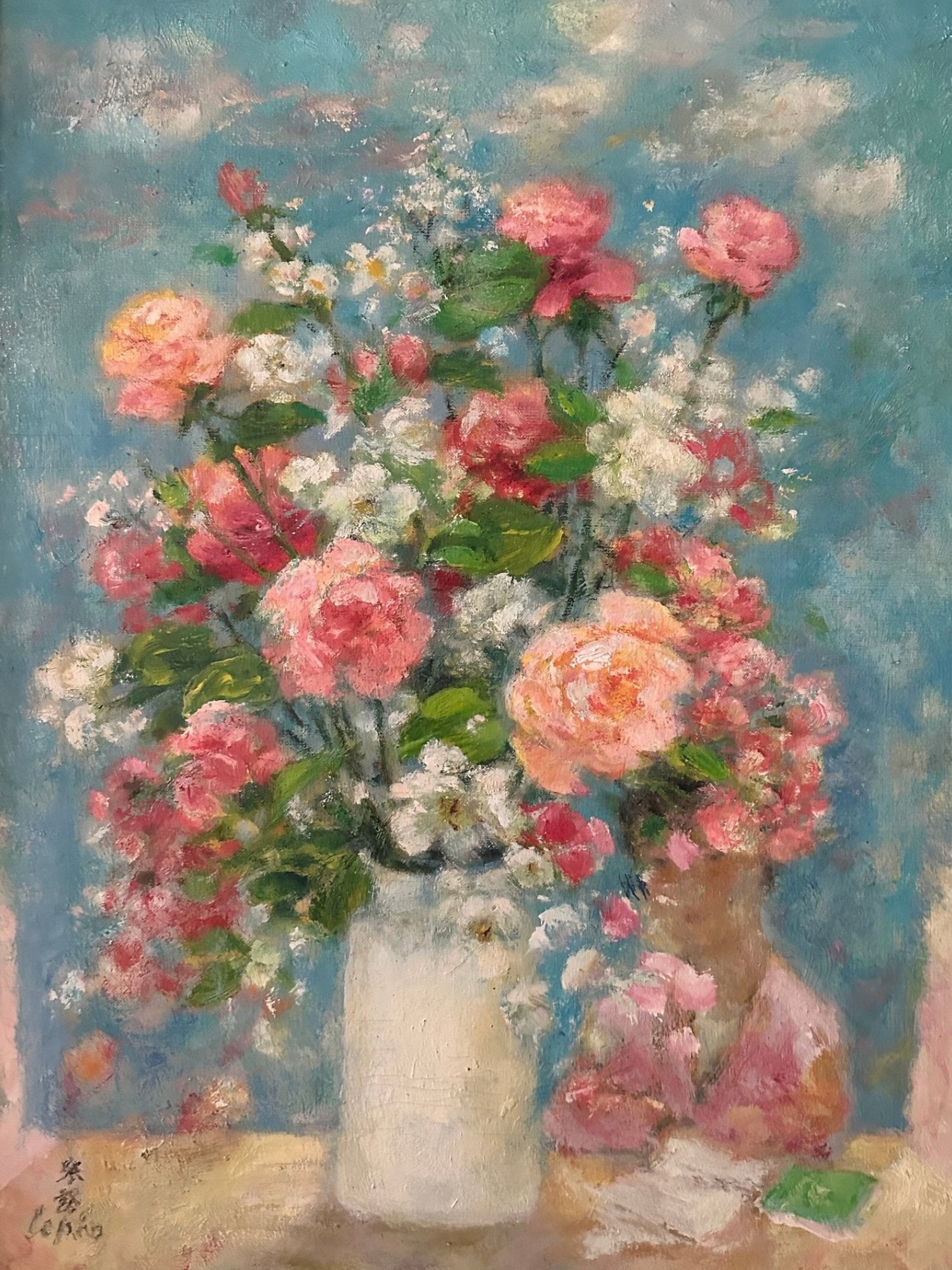Le Pho (Vietnamese, 1907-2001), 'Le Pivoines Roses,' Oil On Canvas, C. 1965 (1 of 6)