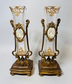 Pair Of French Gilt Glass And Bronze Mounted Vases, Late 19th Century
