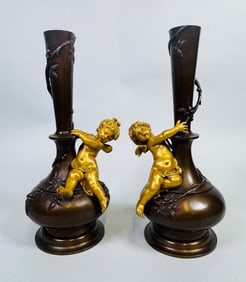 Auguste Moreau (French, 1834-1917), Pair Of Bronze And Gilt Bronze Vases, C. 1900 (2)