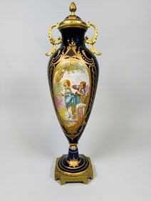 French Porcelain Covered Urn With Oval Portrait Cartouche