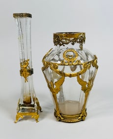 Two French Glass And Gilt Brass Mounted Vases, C. 1915 (2)