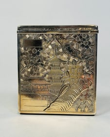 Asian .950 Silver Cigarette Case, C. 1910