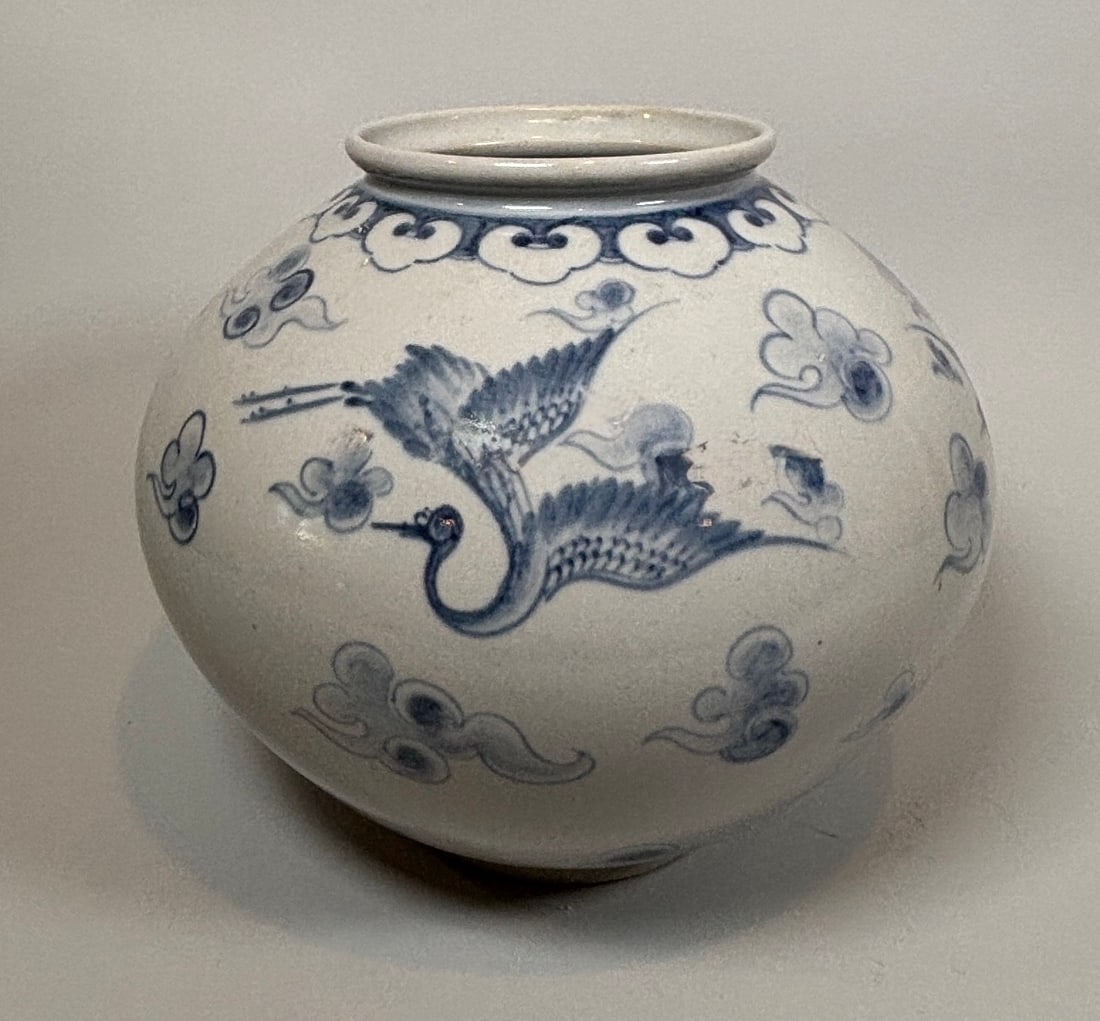 Korean Blue And White Jar, Signed C. 20th Century, Possibly Choson (1 of 9)
