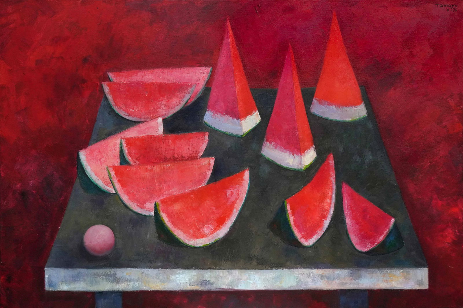 RUFINO TAMAYO (1899-1991), ATTRIBUTED TO, STILL LIFE (1 of 2)
